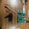 raspberrypi python servo RPi