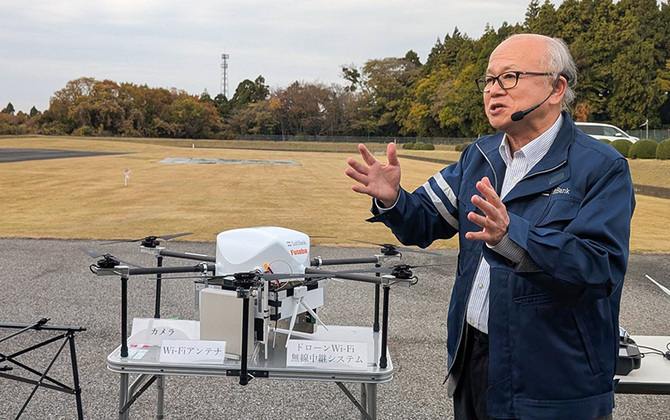 通信キャリアに依存しない新しい遭難者捜索へ。スマホとWi-Fiを活用した遭難者位置特定システム