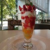 ホテルグランヴィア和歌山　ホテルズカフェパスワード