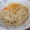 うどん