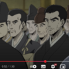 ［ネタバレ］アニメ映画「親鸞　人生の目的」の感想3・法然聖人の法話場面から見える親鸞会教義の変化（シナリオブックより）