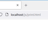 【JavaScript】サーバーに置いてあるテキストファイルを自動で読み込んで表示する