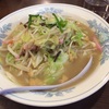 九州ラーメン博多っ子