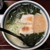 麺喰らう（その 753）力うどん