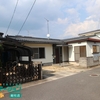 総社市真壁　人気の平屋預かりました