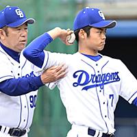 立石充男とは スポーツの人気 最新記事を集めました はてな