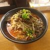 神田【小四川】本場成都の担々麺 ¥680+麺大盛 ¥100