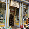 本の四次元ポケット、Nyackの古本屋さんPickwick Bookshop