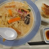 リンガーハットのちゃんぽん 久しぶりに食べたら美味しい 麺少な目で餃子セットで安い