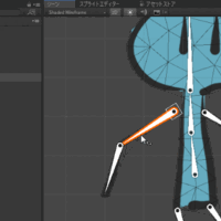 Unity 知らないとハマるかもしれない 2dでスプライトアニメーションが即座に切り替わらない問題の対処方法 テラシュールブログ