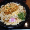 得得うどん