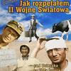 映画『How I Unleashed World War II』ブルーレイ[Blu-ray-BOX]1 -DISC