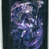 今DOMINA ART SLEEVES COLLECTION Blade Rondo Gerda(スリーブ) イエローサブマリン限定にとんでもないことが起こっている？