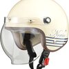 リード工業NOVIAレビュー：原付女子におすすめ！UVカット＆可愛いヘルメットで安全おしゃれに