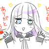 登竜門ありがとうございました