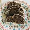 タカキベーカリーのチョコレートシュトレンを食べてみた