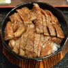 愛知県稲沢市「カニ鐵舟」（かにてっせん）でランチに食べた牛ひつまぶしが絶品だった！