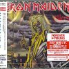 IRON MAIDEN - KILLERS