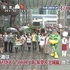  ズムサタの予習をしよう！