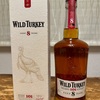 WILD TURKEY AGED 8 YEARS