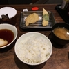 食の記録15。