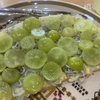 マスカットのピザ！？寄島の「海辺のカフェ日だまり」さんにて♪