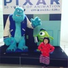 子どもも大人も楽しめる！ピクサー展に行ってきました（PIXAR 30 YEARS OF ANIMATION）