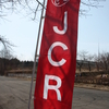  JCRC 第3戦in 群馬CSC