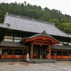 温泉寺（おんせんじ）｜山ノ内町