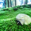 比叡山延暦寺・東塔