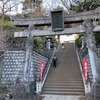 品川神社