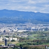 地方移住を成功させる（失敗しない）ために必要な準備とは