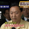 ◇学べば学ぶほどにつけて・・・