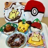 ポケモンドーナツ