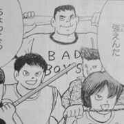 キャプテン翼 ライジングサン カテゴリーの記事一覧 天カジblog