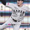 【エースたちの足取りを狂わせた 真の要因「プロ野球」ここまで言って委員会614】メランコリー親父のやきう日誌 《2026年4月27日版》