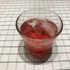 茶房武蔵野文庫で飲んで美味しかった紫蘇ジュースを作ってみました。