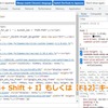 Chromeのスクリーンショットを撮る方法は？標準機能・拡張機能・画面キャプチャソフトを紹介！