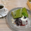 EVERYONEs CAFE　上野恩賜公園