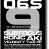  ドラムンベース!! SUB FOCUS!! 06S@渋谷WOMB (2010.06.12)