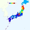 Apple Consumption by City in Japan