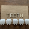 Orthodontics【43】