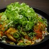 【お好み焼き湊商店 葉隠/廣島冷麺 坪嶋】そごう広島に新店が続々オープン(中区基町)