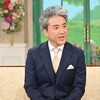 ムロツヨシ、4歳で別れた実母と再会 叔母一家との絆と新たな家族観を語る『徹子の部屋』