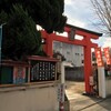 初詣！紀州八社寺の歌巡り