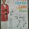  HAPPY HATTEN CAMP 25／第８日 15:00