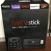 Fire TV Stick を車載