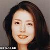 08月23日、高橋ひとみ(2011)
