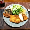 『チキンとヤーコンの１プレート』　厚めのむね肉のカツはとってもジューシー