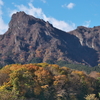 妙義山